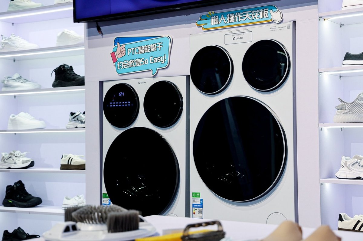 京东平台销量超20万！统帅懒人三筒创分区洗赛道最高月销纪录(图1)